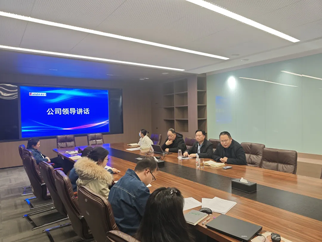 索凌電氣年度安全工作會(huì)議：壓實(shí)責(zé)任，護(hù)航發(fā)展